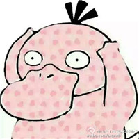神情呆滞的多色卡通可达鸭qq头像图片