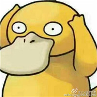 神情呆滞的多色卡通可达鸭qq头像图片