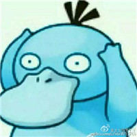 神情呆滞的多色卡通可达鸭qq头像图片