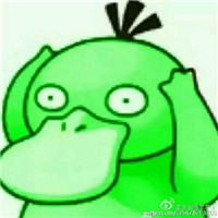 神情呆滞的多色卡通可达鸭qq头像图片