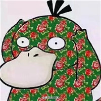 神情呆滞的多色卡通可达鸭qq头像图片