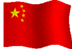 鲜艳神圣的qq中国国旗动态头像