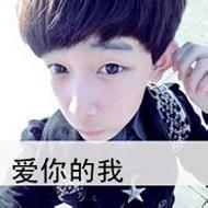 小清新唯美侧脸男生qq文字头像图片