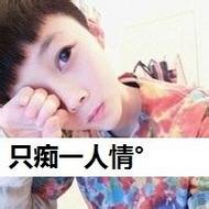 非主流帅气男生qq文字头像图片大全