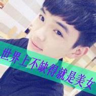 非主流帅气男生qq文字头像图片大全