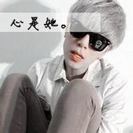 伤感个性帅气男生qq颓废带字头像大全