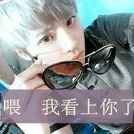 超拽霸气的帅气男生qq带字头像图片