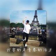 双影的孤独男生带字qq意境头像图片