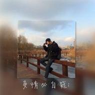 双影的孤独男生带字qq意境头像图片