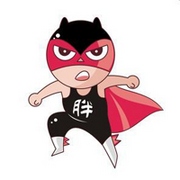 超萌搞笑版胖超人qq头像图片欣赏