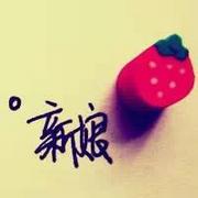 优美卡通情侣纯色背景qq带字头像图片