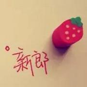 优美卡通情侣纯色背景qq带字头像图片