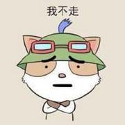 精选超萌搞笑的卡通带字头像图片