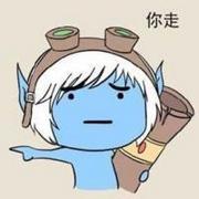 精选超萌搞笑的卡通带字头像图片