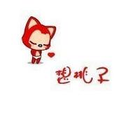 阿狸qq卡通情侣唯美带字头像大全