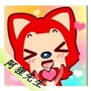 阿狸qq卡通情侣唯美带字头像大全