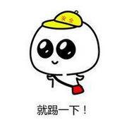 可爱萌萌达的卡通带字头像图片