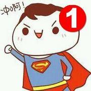 卡通人物超萌团子奥特曼头像大全