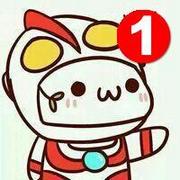 卡通人物超萌团子奥特曼头像大全