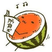 呆萌冰西瓜卡通头像图片大全欣赏