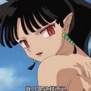 好看的日本动漫犬夜叉头像图片