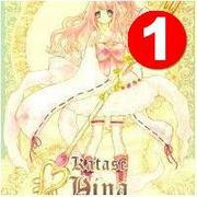 萌系可爱动漫美女头像高清图片大全