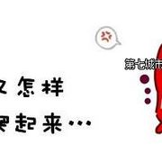 经典动漫阿狸头像图片大全欣赏