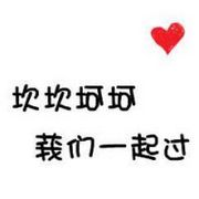 经典动漫阿狸头像图片大全欣赏