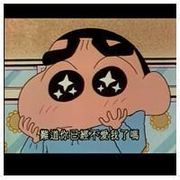 可爱小丸子和蜡笔小新动漫头像图片