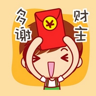 萌萌哒Q版可爱卡通男生微信头像图片