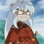 日系动漫犬夜叉qq动画帅哥头像图片