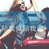 好姐妹唯美背影闺蜜微信头像图片