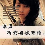 好姐妹唯美背影闺蜜微信头像图片