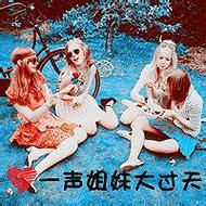 好姐妹唯美背影闺蜜微信头像图片