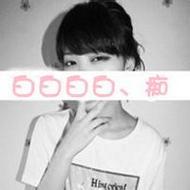 好看的非主流女生qq空间带字头像