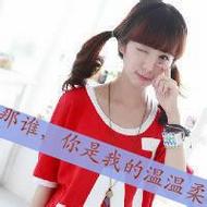 可爱的qq动漫姐妹头像图片大全