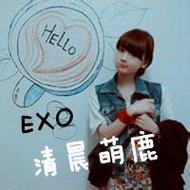 可爱搞怪女生带字qq头像图片大全