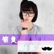 可爱搞怪女生带字qq头像图片大全