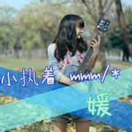 可爱搞怪女生带字qq头像图片大全