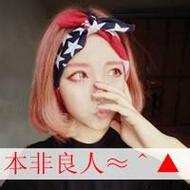 好闺蜜自拍头像一左一右图片大全