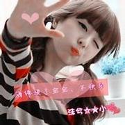 小清新姐妹花微信闺蜜群带字头像图片