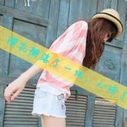 可爱好看的逗比姐妹qq群头像图片大全