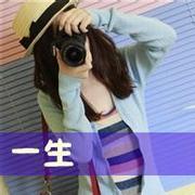 可爱好看的逗比姐妹qq群头像图片大全