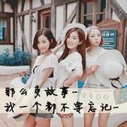 超拽霸气的姐妹花qq闺蜜群头像图片