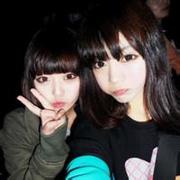 精选好姐妹qq闺蜜群带字头像大全