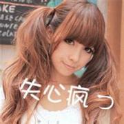 清纯卡哇伊qq女孩表情头像图片