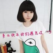 可爱卖萌qq女生表情头像图片大全