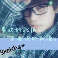 时尚的非主流qq女生带字头像大全