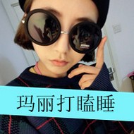 女王范儿的女生qq霸气带字头像图片