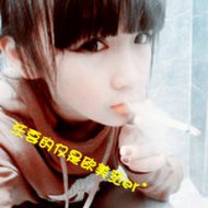 超拽可爱萌妹子qq霸气带字头像图片